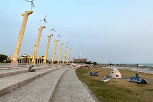 Cijin Windmill Park image