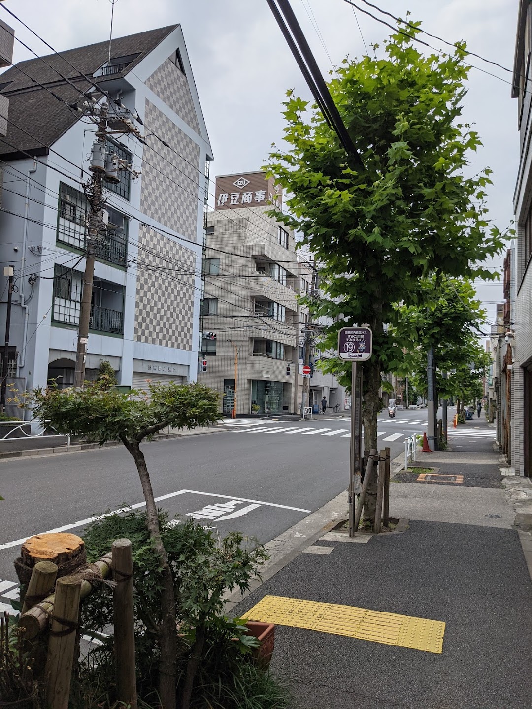 元徳稲荷神社入口バス