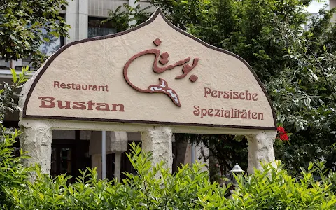 Bustan Restaurant image