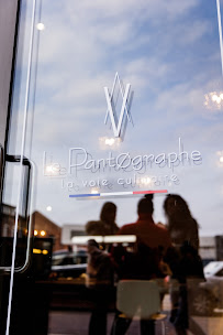 Photos du propriétaire du Restaurant Le Pantographe à Mulhouse - n°18