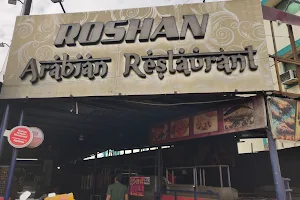 Roshan Arabian Restaurant image