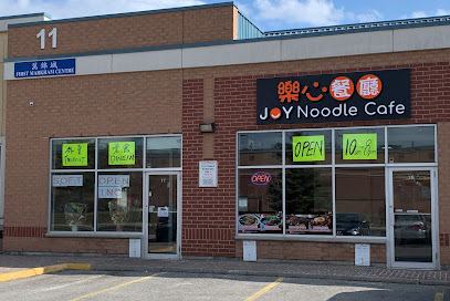 Joy Noodle Cafe