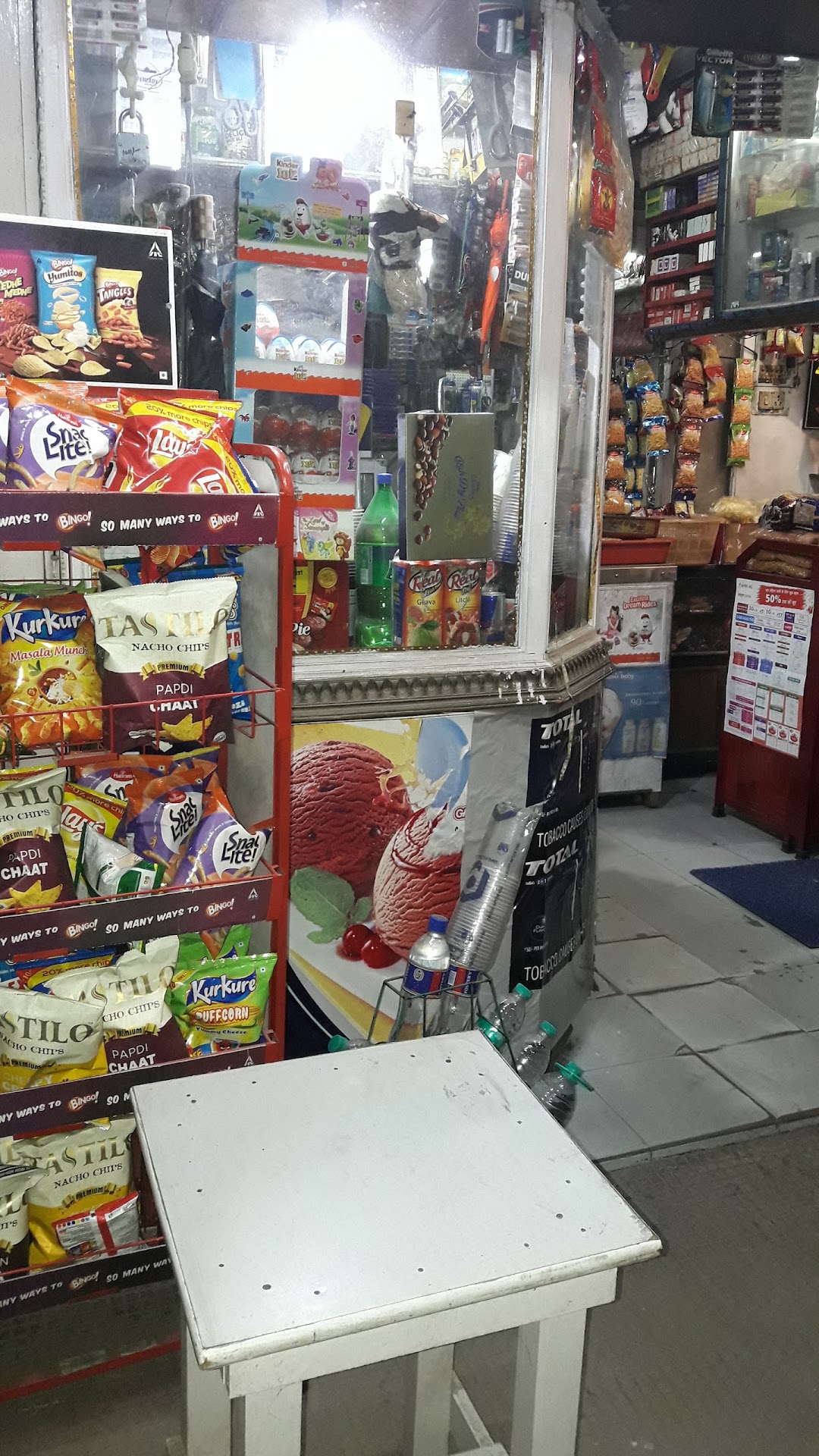 Doon General Store
