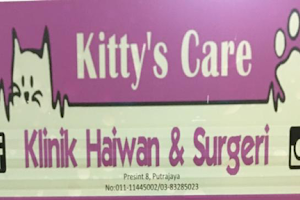 KITTY’S CARE VETERINARY CLINIC PUTRAJAYA (KLINIK HAIWAN & SURGERI) image