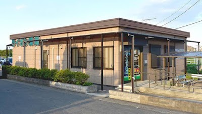 ライオン薬局 春日部店