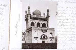 Andu Masjid image