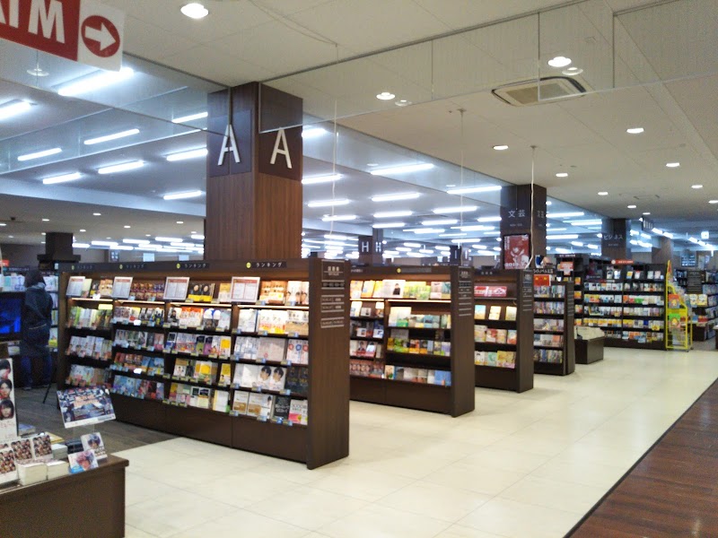 蔦屋書店 仙台泉店