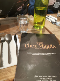 Bar du Restaurant géorgien Chez Magda à Paris - n°12