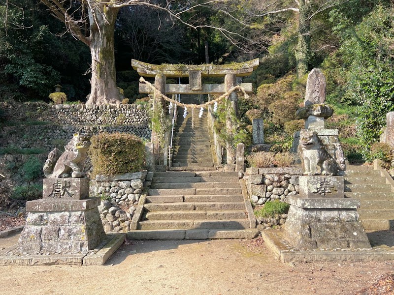 室園神社