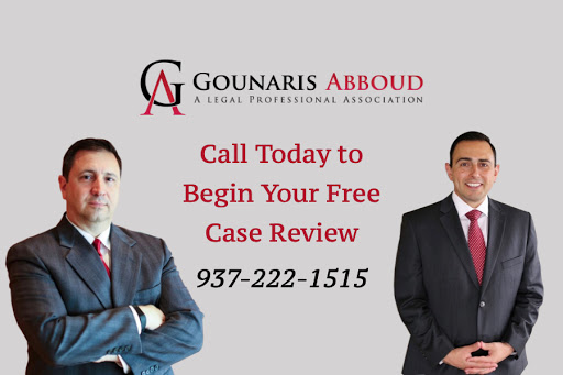 Criminal Justice Attorney «Gounaris Abboud, LPA», reviews and photos