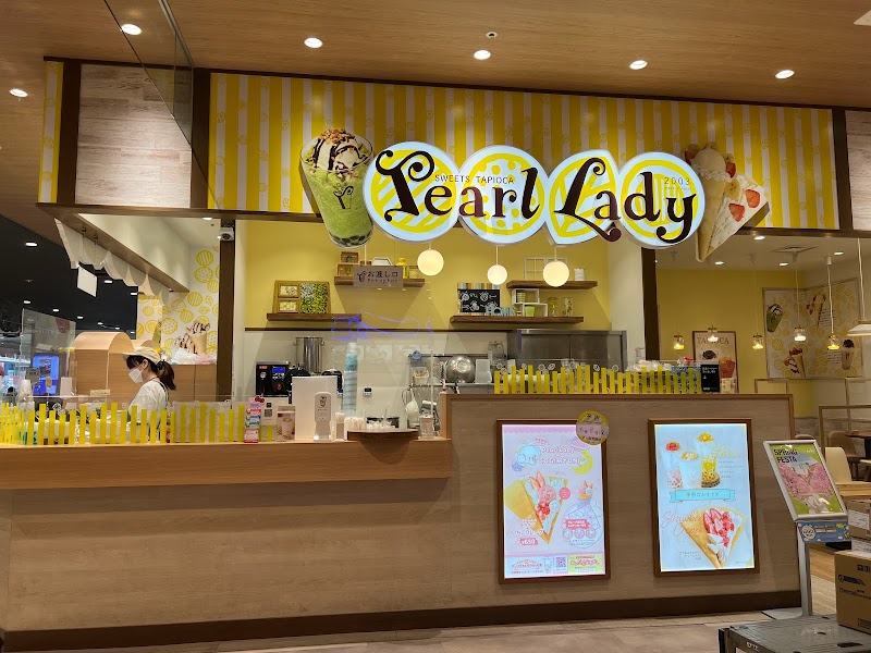 Pearl Lady（パールレディ）アリオ葛西店