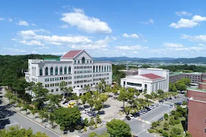 Konyang University Nonsan Campus image