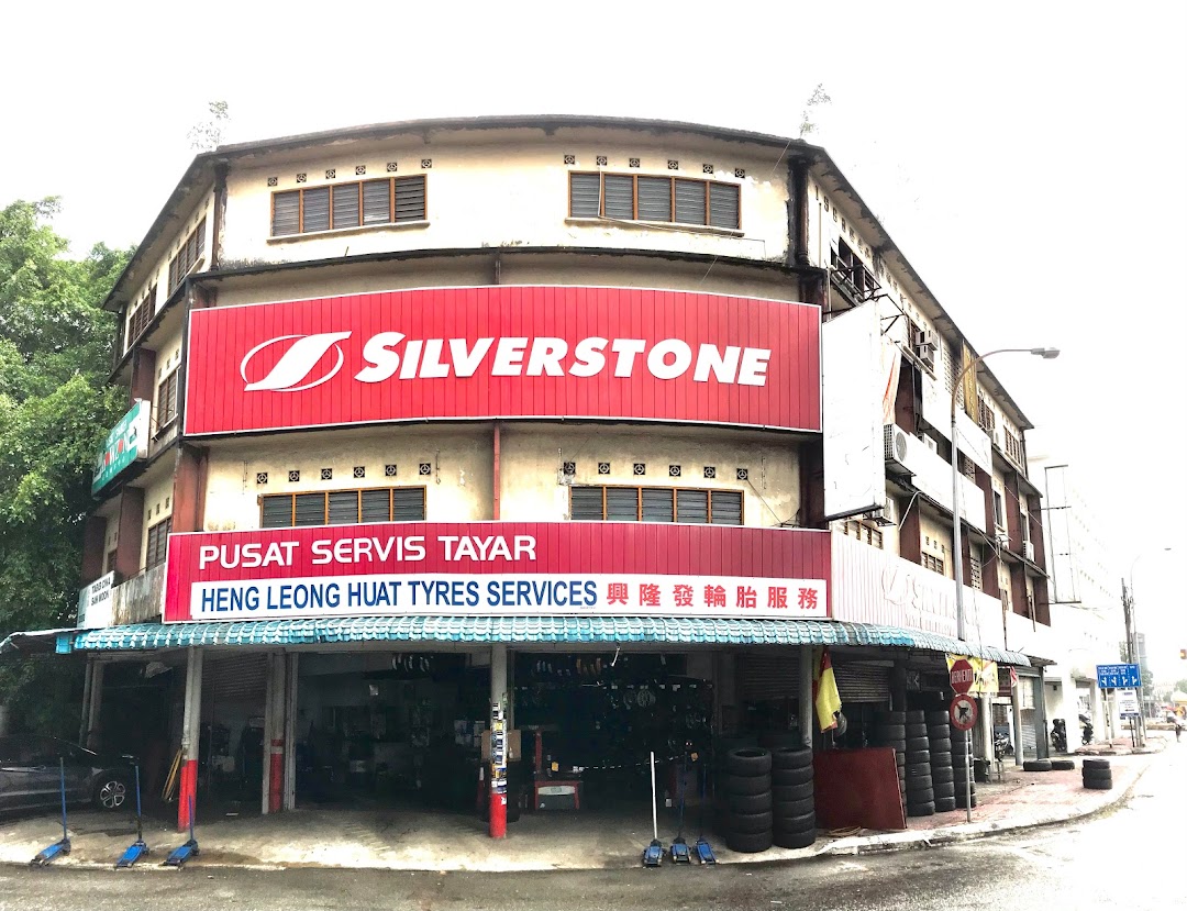 HENG LEONG HUAT TYRES SERVICES