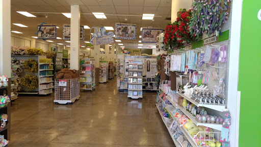 Fabric Store «Jo-Ann Fabrics and Crafts», reviews and photos, 1250 S La Cienega Blvd, Los Angeles, CA 90035, USA