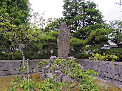 三土梅堂先生景慕碑