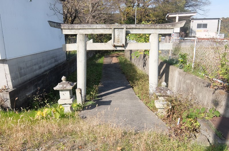 大崎稲荷神社