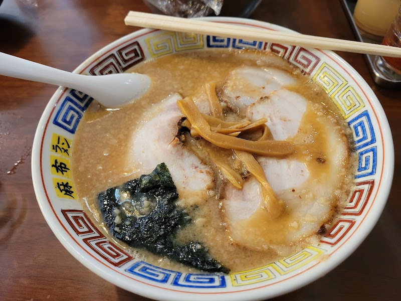 麻布ラーメン 慶応三田店