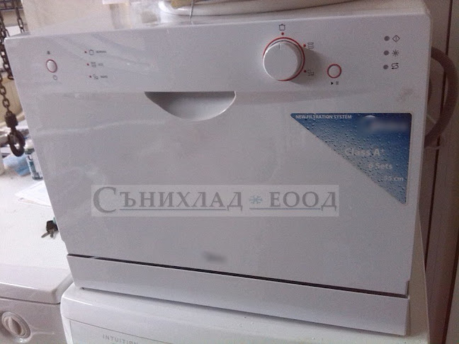 Отзиви за Сервиз бяла техника - Сънихлад ЕООД в Габрово - Магазин за електроуреди