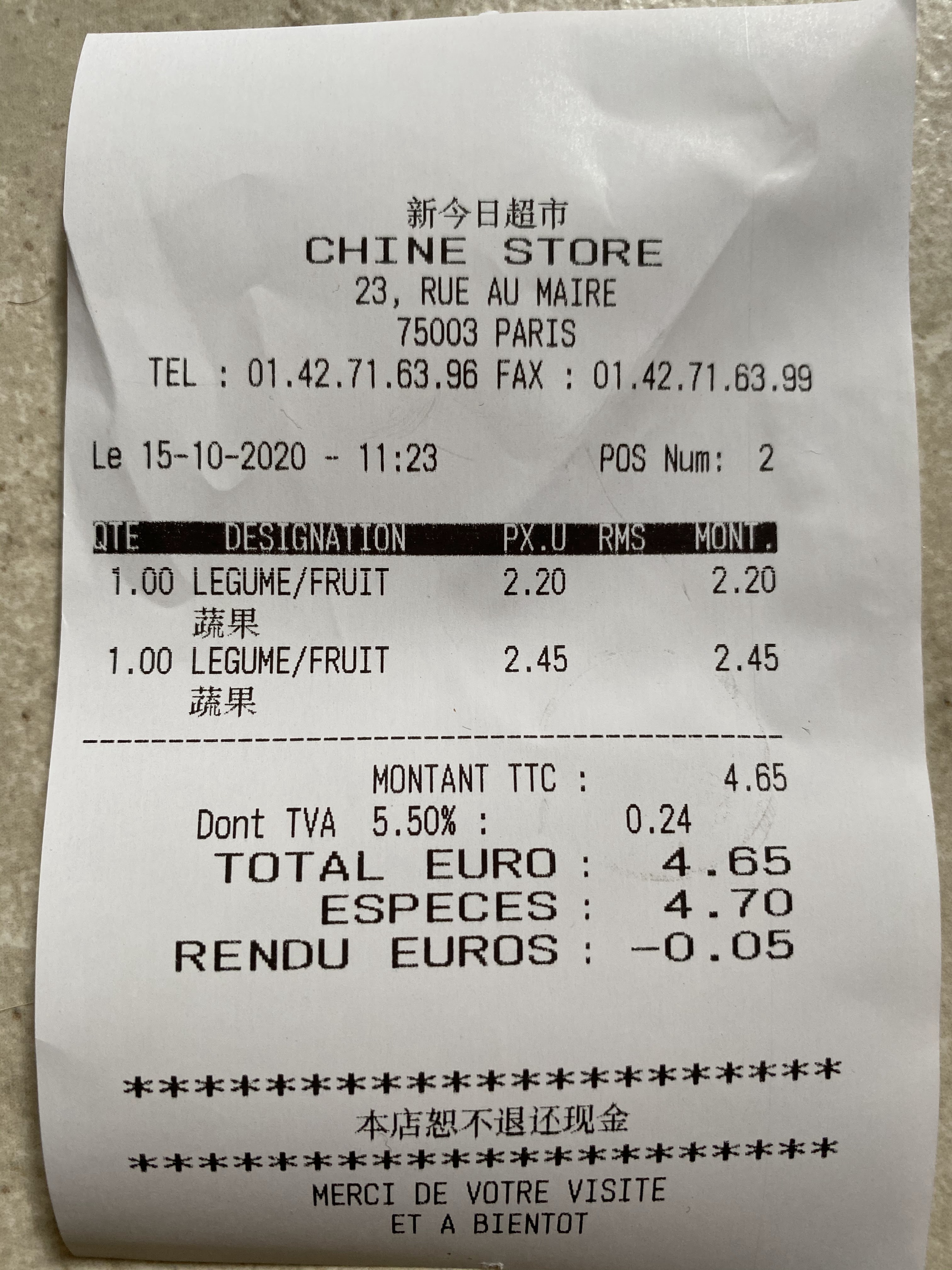 Photo n° 1 de l'avis de Olina.A fait le 15/10/2020 à 10:36