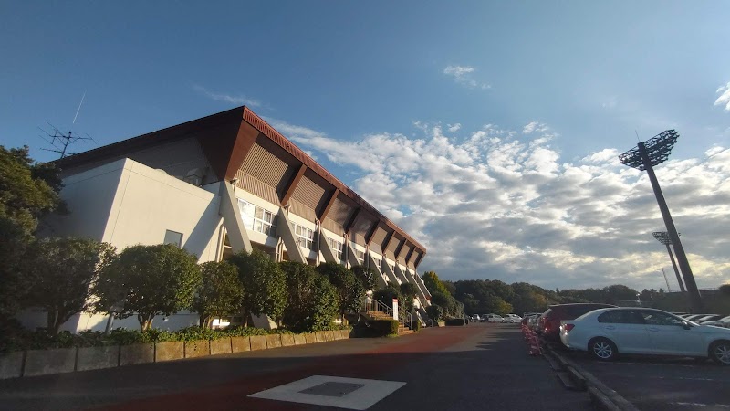 水戸市総合運動公園体育館