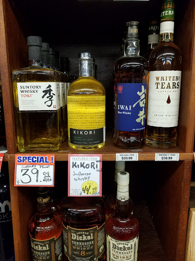American's Liquor/market