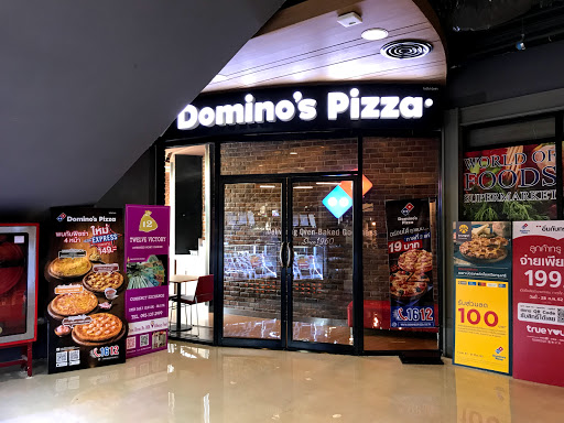 Domino's Pizza - Sena Fest