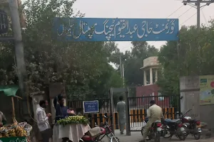 Haji Abdul Qayyum Hospital حاجی عبدلقیوم ہسپتال image