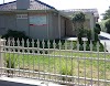 Springvale Allcare Medical Practice Logo, Springvale, Australia, Hospital