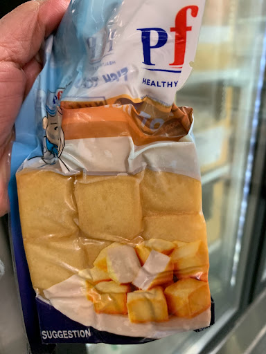 Grocery Store «Asian Market», reviews and photos, 1043 Pedigo Way # 8, Bowling Green, KY 42103, USA