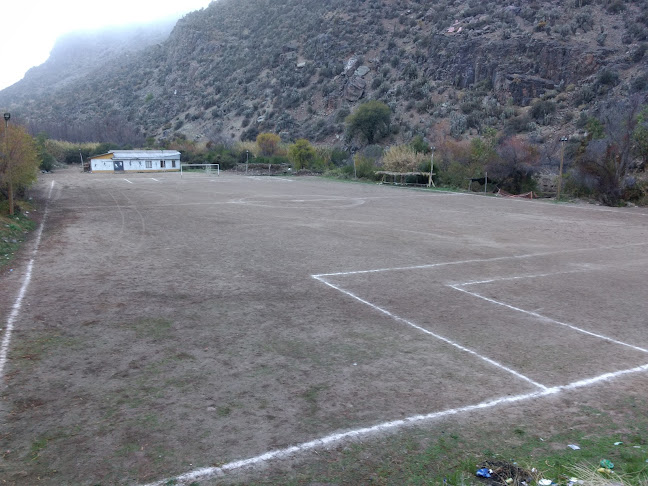 Cancha de Fútbol de Club Deportivo Lusitania - Monte Patria