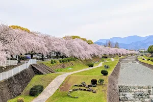 Hadanosougo Culture Park image