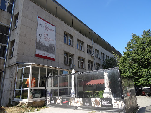 Medical University, Faculty of Medicine, Praeclinical University Centre