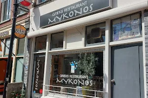 Mykonos image