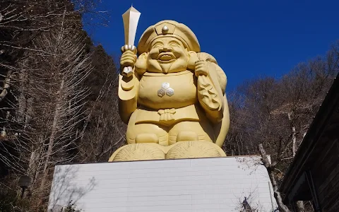 Nakanotake Shrine image