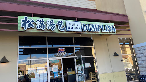 Full House Dumpling