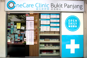 OneCare Clinic Bukit Panjang image