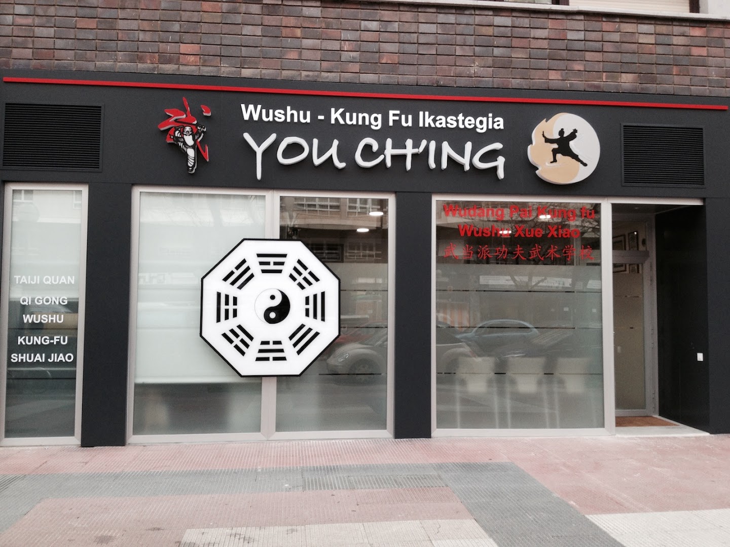 You Ch'ing Wushu - Kung Fu Ikastegia