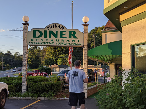 Putnam Diner and Restaurant image 3