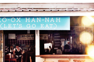 Ko-Ox Han Nah (Let's Go Eat) image