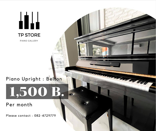 TP Store Piano Gallery