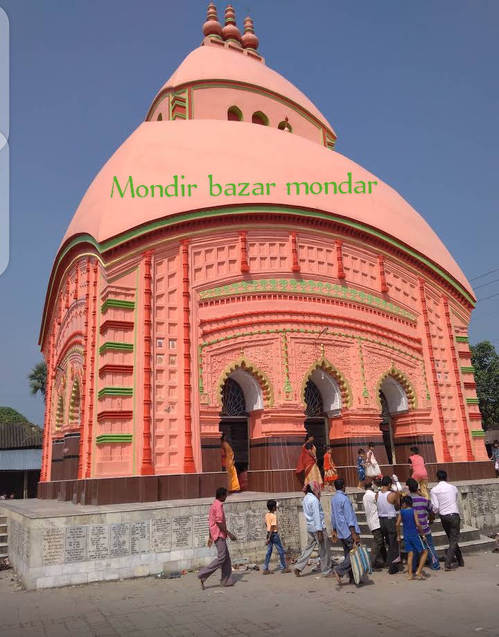 Mandir Bazar Police Station