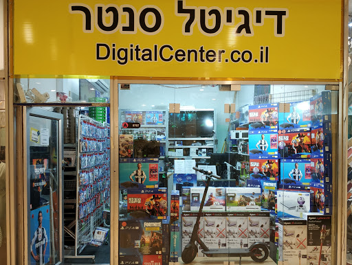 דיגיטל סנטר - TV GAMES