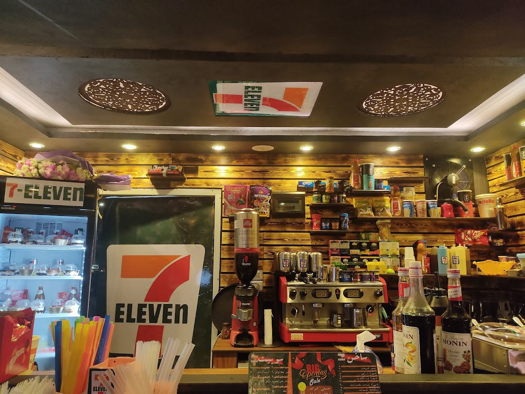 7-Eleven