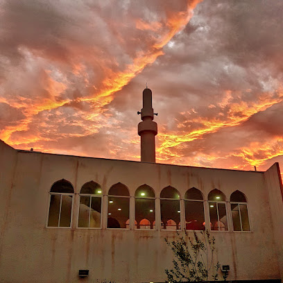 Mezquita Nur Al-Islam De San Bernardo