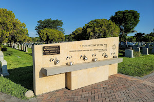 Greater Miami Jewish Cemetery