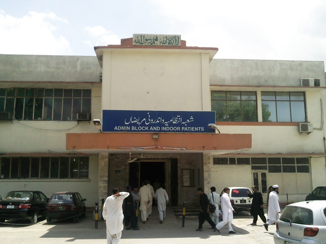 Benazir Bhutto Shaheed Hospital