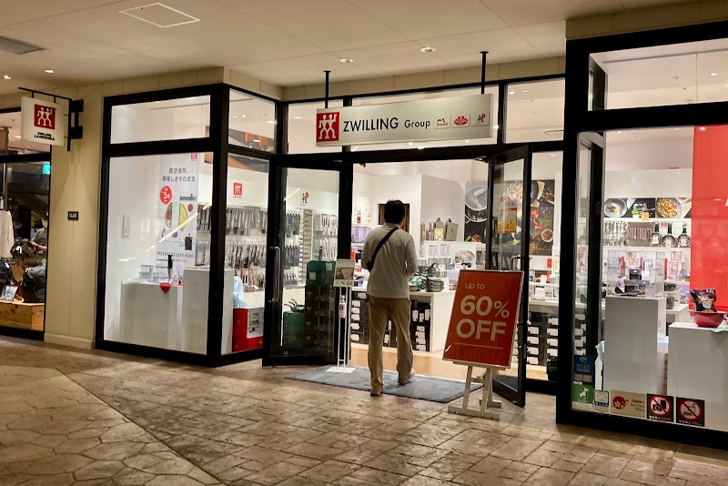 ZWILLING Group Brand Outlet 三井アウトレッットパーク 倉敷
