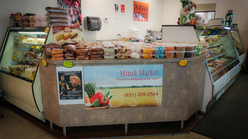 Grocery Store «Minsk Market», reviews and photos, 3920 Cedar Grove Pkwy, Eagan, MN 55122, USA