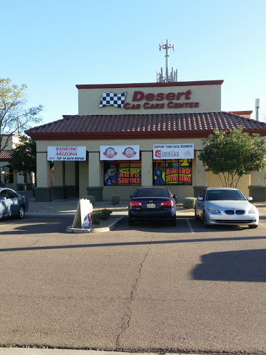 Auto Repair Shop «Desert Car Care Chandler», reviews and photos, 95 N Dobson Rd, Chandler, AZ 85224, USA