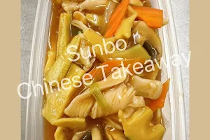 Sun Bo Chinese Takeaway image